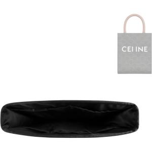 imageDGAZ Silk Purse Organizer Insert Fits Celine Cabas Bags Silky Smooth Bag OrganizerLuxury Handbag ampamp Tote ShaperCraieTrumpetCustom