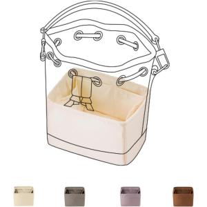 imageDGAZ Silk Purse Organizer Insert Fits LV Nano Noe bagsSilky Smooth Bag OrganizerLuxury Handbag ampamp Tote ShaperBlackNoe ExtraLargeCraie